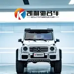 Mercedes-Benz G-Class 2017 из Китая