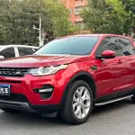 Land Rover Discovery Sport 2015 241 л.с. из Китая