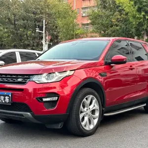 Land Rover Discovery Sport 2015 241 л.с. из Китая