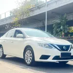 Nissan Sylphy 2023 из Китая
