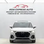 Audi Q3 2022 150 л.с. — лот 57502070 из Китая