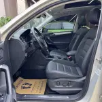 Volkswagen Tiguan L New Energy 2021 из Китая