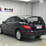Mercedes-Benz R-Class 2016 272 л.с. — лот 57503852 из Китая
