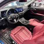 BMW 4 Series 2023 184 л.с. 184 л.с. из Китая