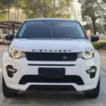 Land Rover Discovery Sport 2019 из Китая