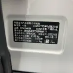 BMW X1 2022 из Китая