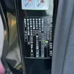 Volkswagen Scirocco 2014 из Китая