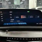 Cadillac IQ 2025 из Китая