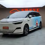 XPeng X9 2024 лот 57310200 из Китая