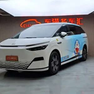 XPeng X9 2024 лот 57310200 из Китая