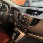 Honda CR-V 2013 155 л.с. из Китая