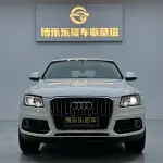 Audi Q5 2014 из Китая