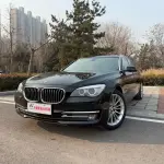 BMW 7 Series 2015 258 л.с. 258 л.с. 258 л.с. из Китая