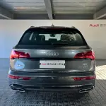 Audi Q5L 2023 из Китая