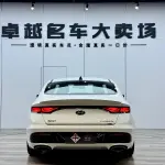 Hyundai Fista 2021 из Китая