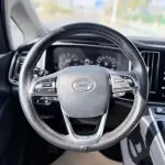 GAC Motor Trumpchi M8 2022 из Китая