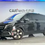Mercedes-Benz V-Class 2023 из Китая
