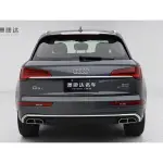 Audi Q5L 2023 из Китая