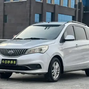 Karry K50 2016 из Китая