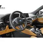 BMW 6 Series GT 2020 из Китая