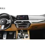 BMW 6 Series GT 2020 из Китая