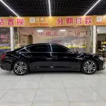 Audi A6L 2020 из Китая