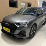Audi Q3 Sportback 2022 из Китая