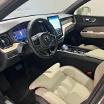Volvo XC60 2025 из Китая