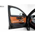 Mercedes-Benz S-Class 2024 313 л.с. — лот 57506548 из Китая