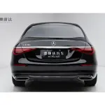 Mercedes-Benz S-Class 2024 313 л.с. — лот 57506548 из Китая
