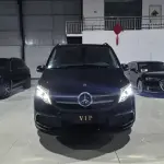 Mercedes-Benz V-Class 2021 211 л.с. — лот 57507101 из Китая