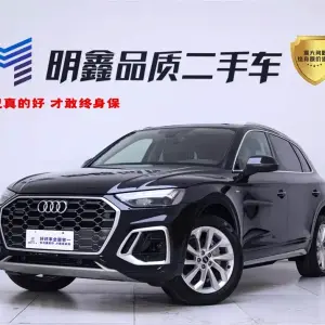 Audi Q5L 2023 из Китая
