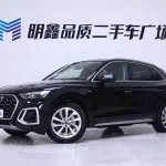 Audi Q5L 2023 из Китая