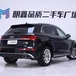 Audi Q5L 2023 из Китая