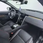 Land Rover Discovery Sport 2021 из Китая
