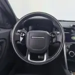 Land Rover Discovery Sport 2021 из Китая