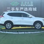 Nissan X-Trail 2017 из Китая