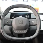 Zeekr X 2024 лот 57511093 из Китая