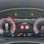 Audi A6L из Китая