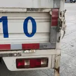Kuayue Kuayue D5 2023 из Китая