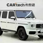 Mercedes-Benz G-Class 2022 из Китая