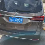 Buick GL8 2021 из Китая