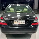 Mercedes-Benz S-Class 2008 из Китая