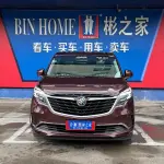 Buick GL8 2022 237 л.с. — лот 57324879 из Китая
