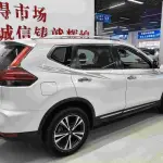 Nissan X-Trail 2020 из Китая