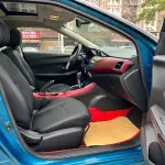 Nissan Bluebird 2016 из Китая