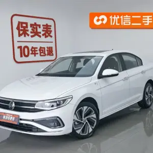 Volkswagen Bora 2024 из Китая