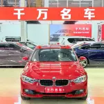 BMW 3 Series 2013 из Китая