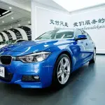 BMW 3 Series 2017 из Китая