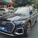 Audi Q5L 2022 из Китая